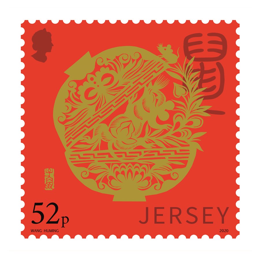 Year of the Rat celebrated on Jersey stamps Jersey Post